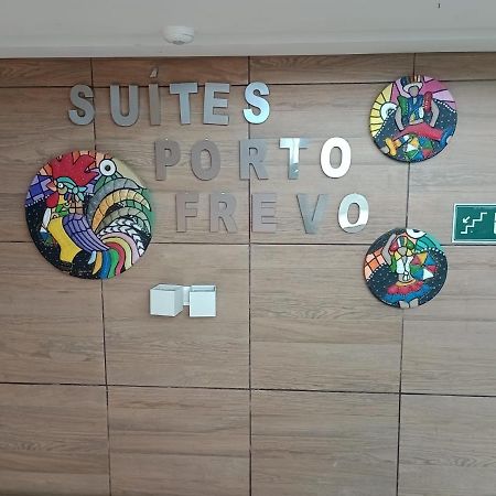 Suites Porto Frevo Pôrto das Galinhas 外观 照片