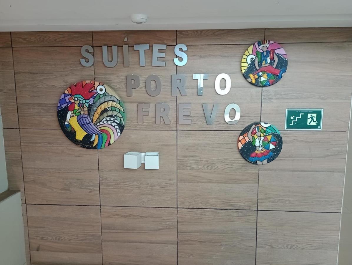 Suites Porto Frevo Pôrto das Galinhas 外观 照片